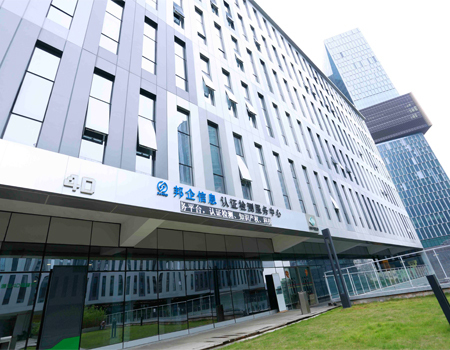 揭秘信息安全服務資質認證 為信息系統集成企業帶來的三大核心優勢